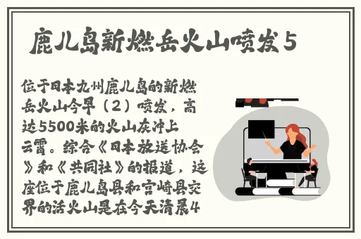 精品国产**麻豆